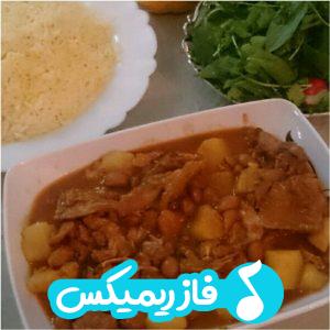 دانلود آهنگ چالش آشپزی